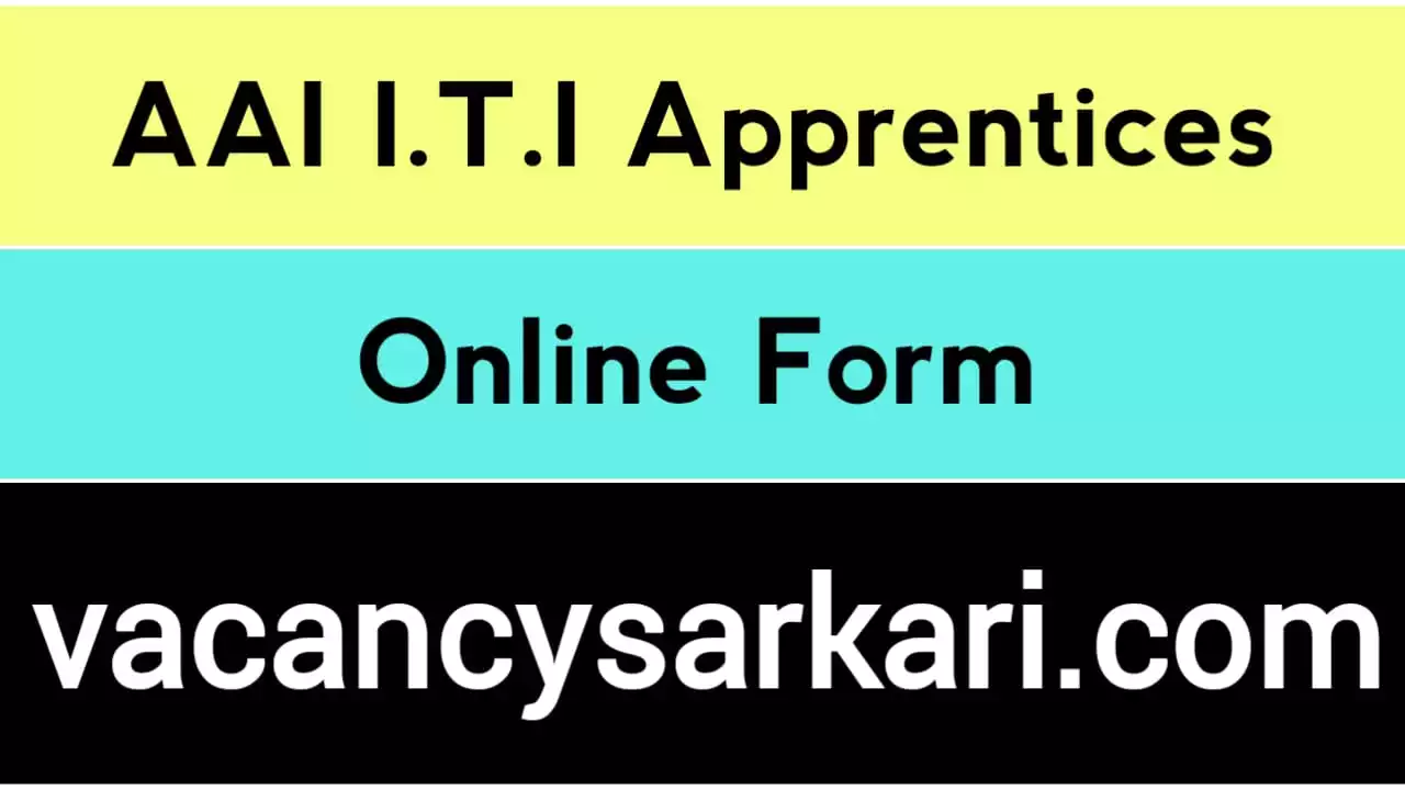 AAI ITI Apprentices Online Form