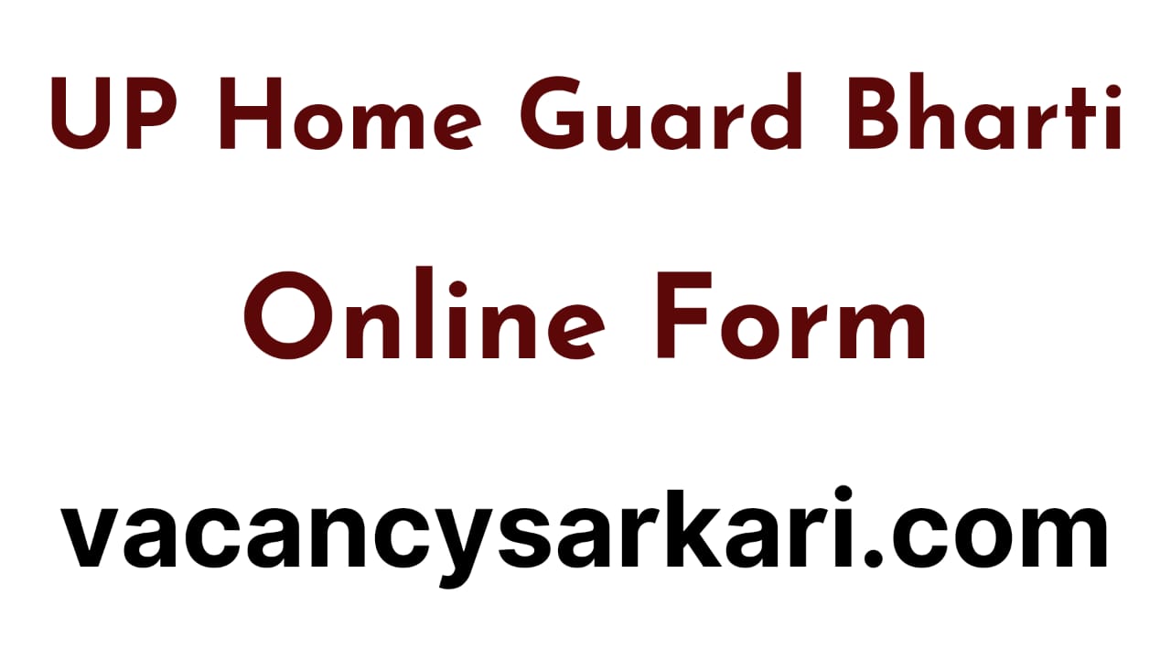 UP Home Guard Bharti