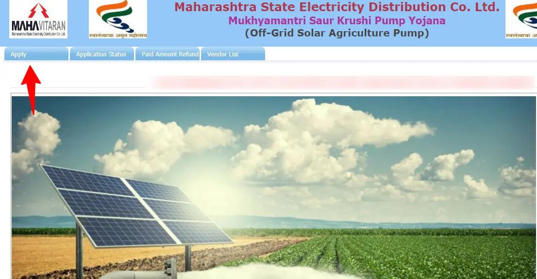 maharashtra solar pump yojana registration