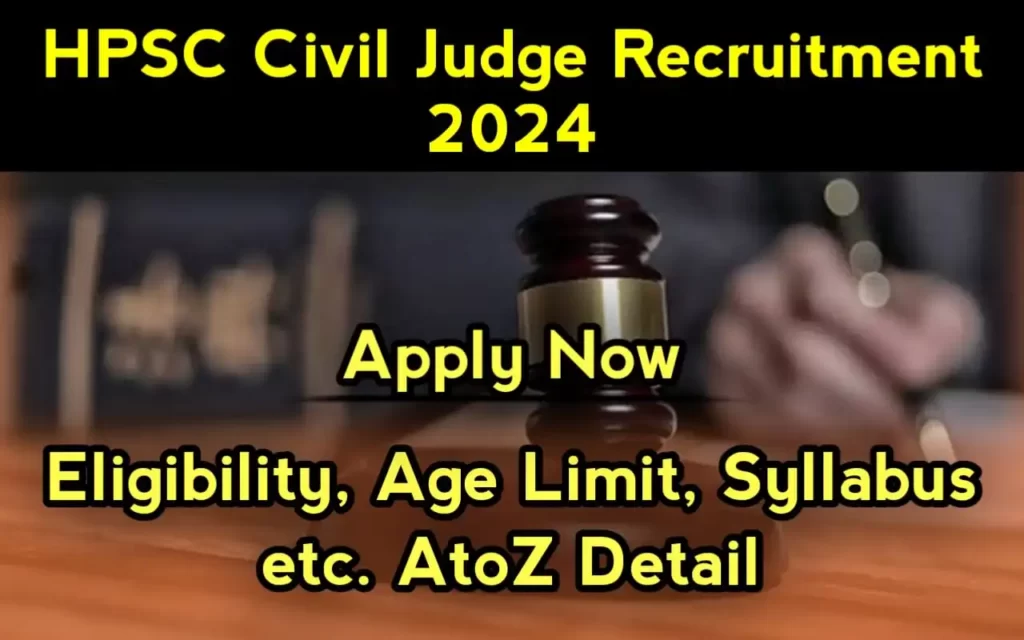 Haryana Judicial Services Recruitment