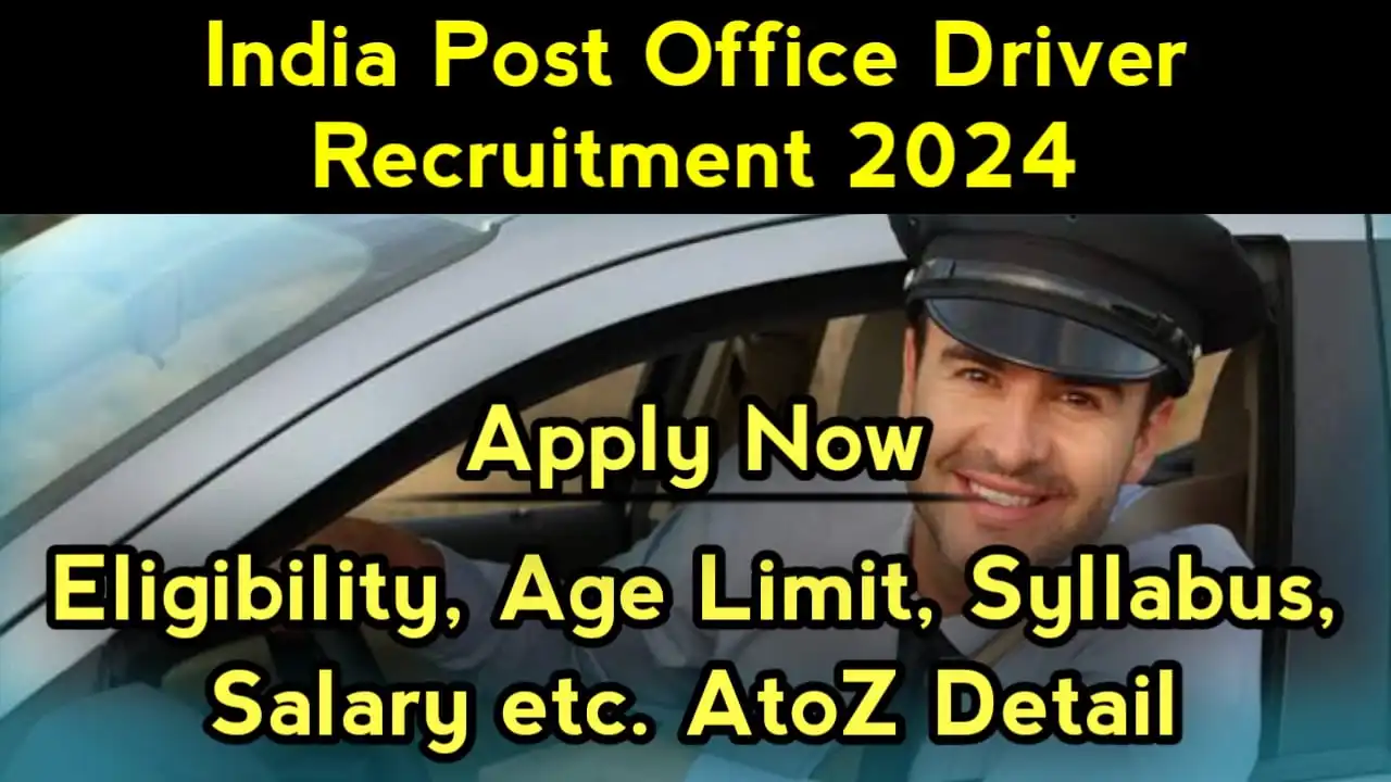 india post office driver recruitment