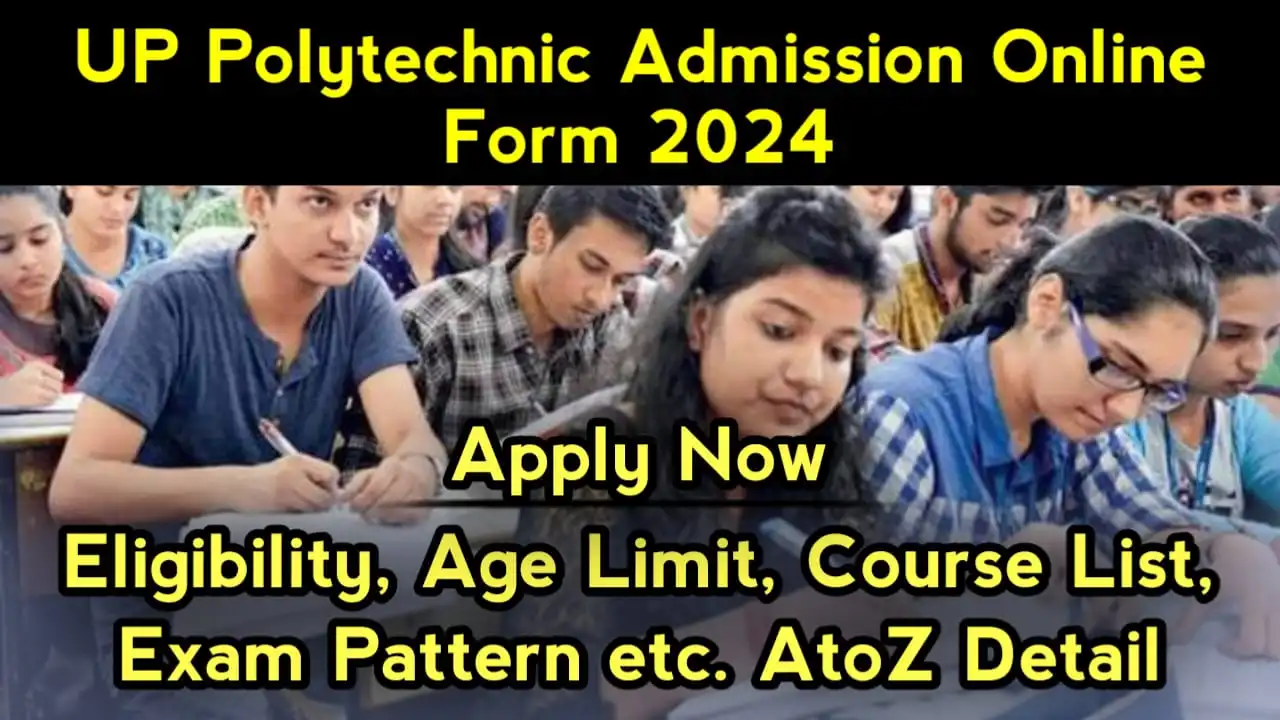 up polytechnic admission online form